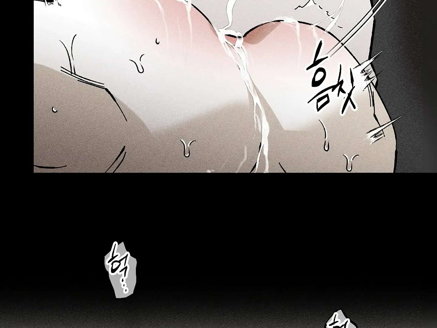 Mr. Blue BL Short Stories Lewd Invasion Chapter 15 page 32 - 