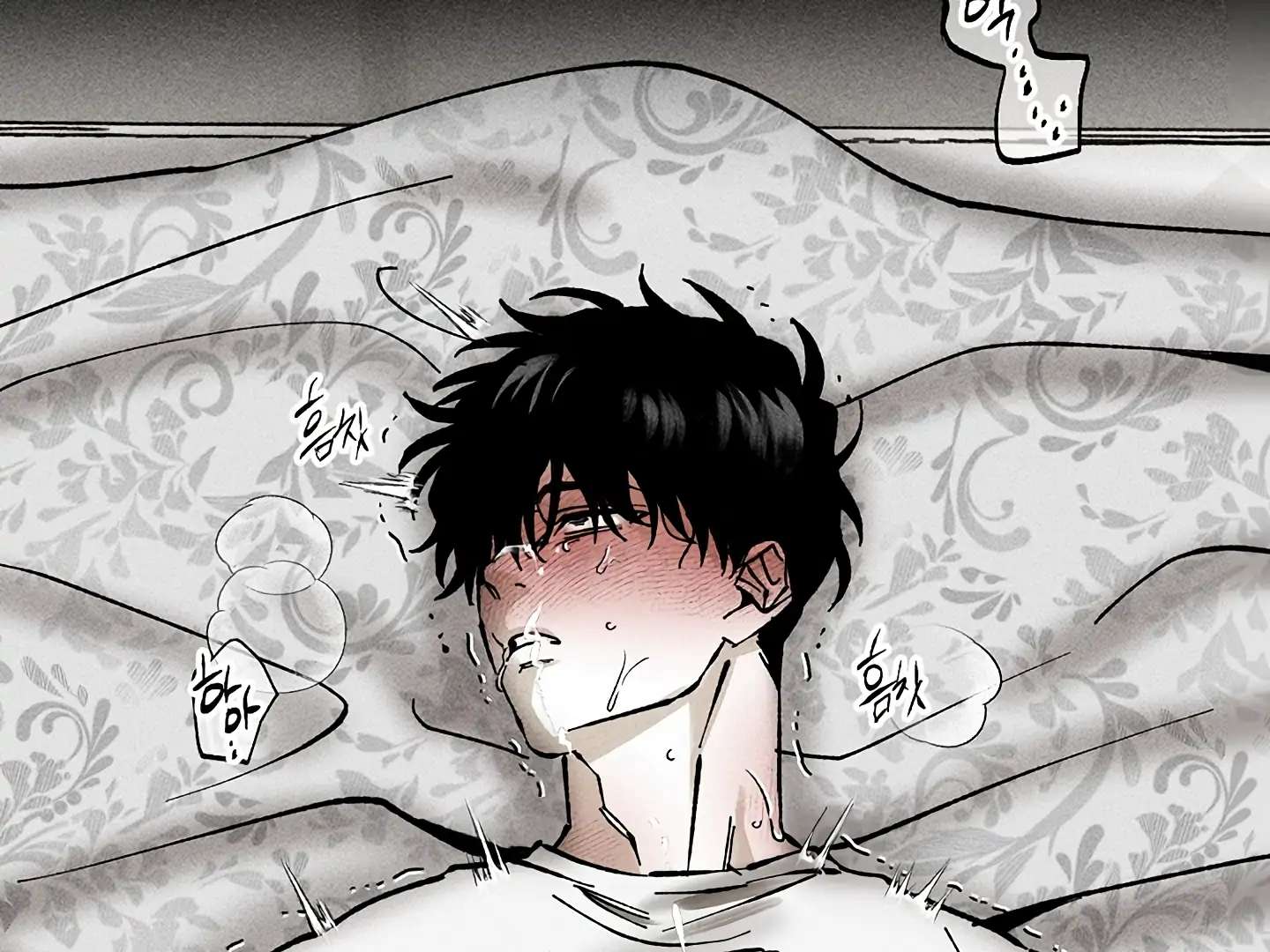 Mr. Blue BL Short Stories Lewd Invasion Chapter 15 page 33 - 
