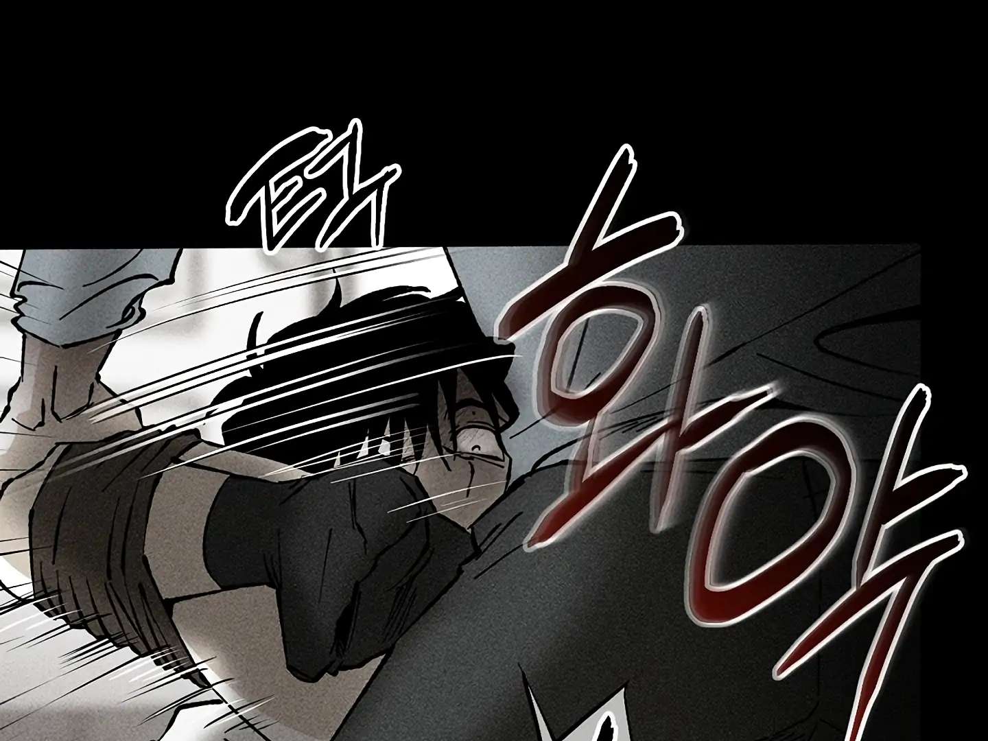 Mr. Blue BL Short Stories Lewd Invasion Chapter 15 page 46 - 