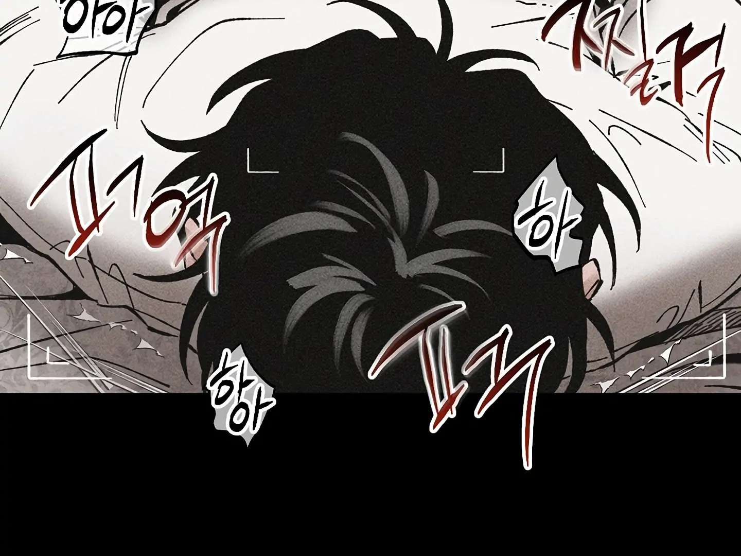 Mr. Blue BL Short Stories Lewd Invasion Chapter 15 page 63 - 