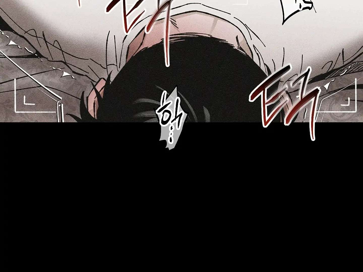 Mr. Blue BL Short Stories Lewd Invasion Chapter 15 page 65 - 