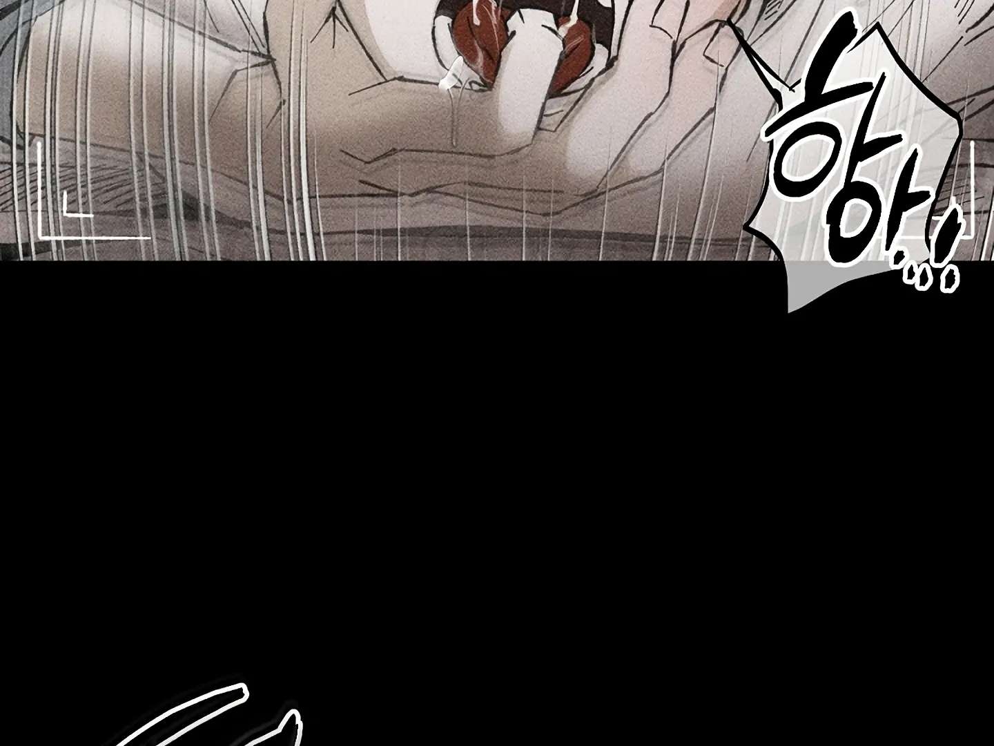 Mr. Blue BL Short Stories Lewd Invasion Chapter 15 page 67 - 