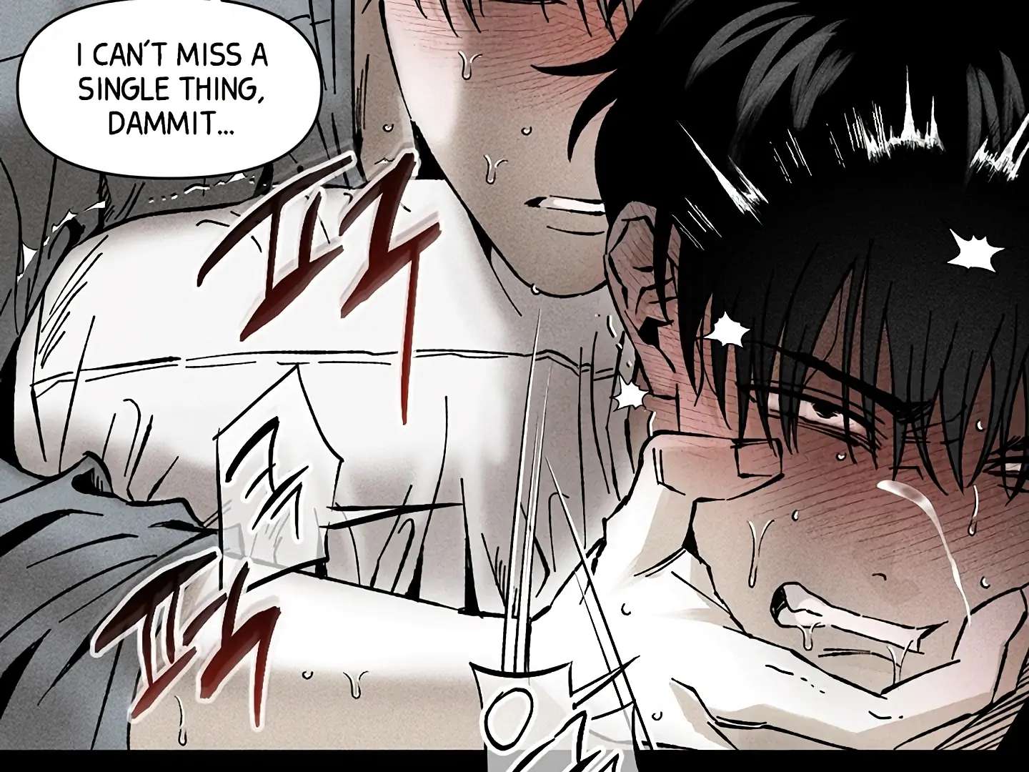 Mr. Blue BL Short Stories Lewd Invasion Chapter 15 page 69 - 