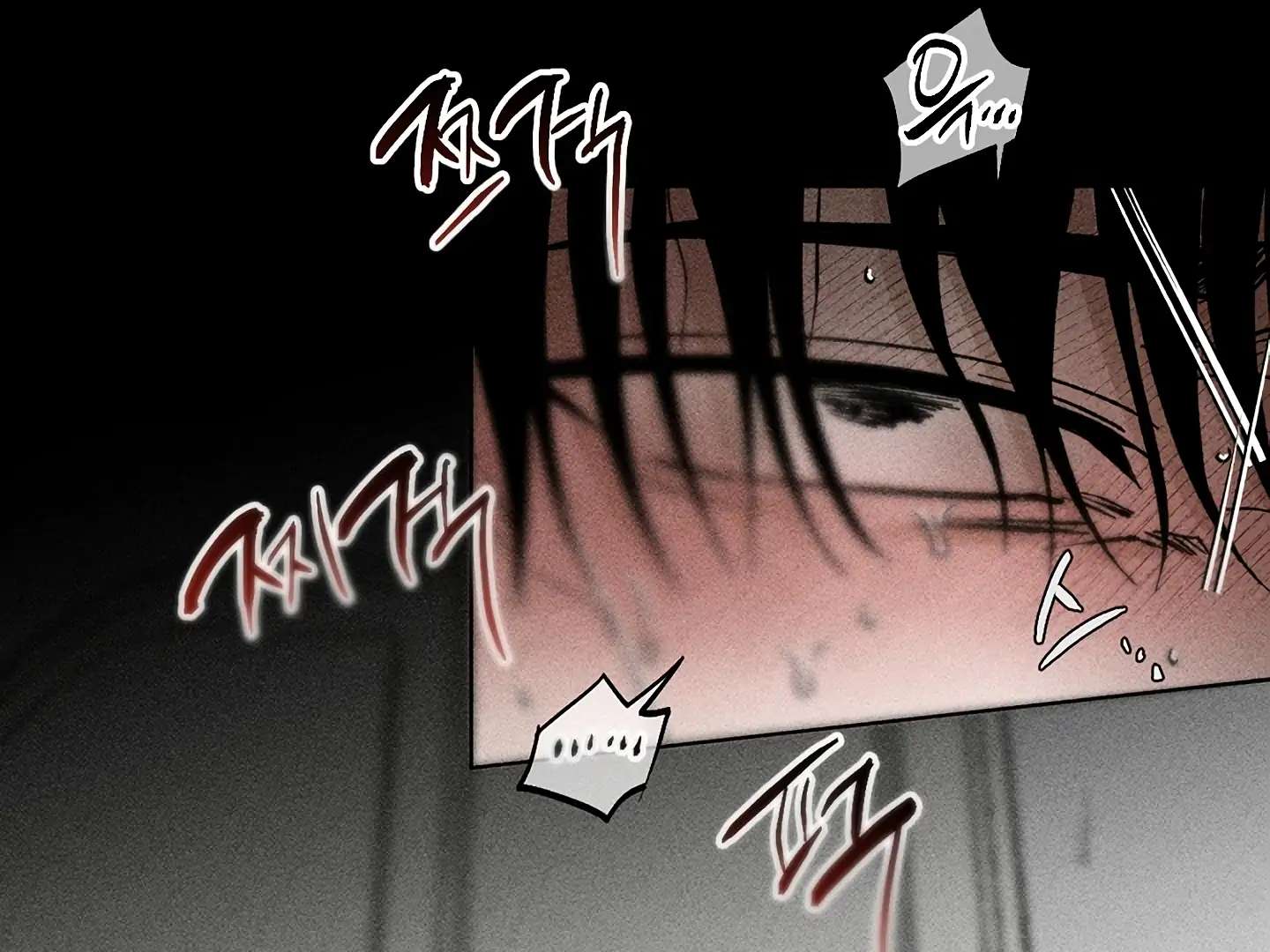 Mr. Blue BL Short Stories Lewd Invasion Chapter 15 page 72 - 