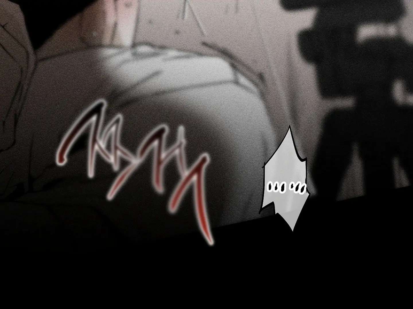 Mr. Blue BL Short Stories Lewd Invasion Chapter 15 page 75 - 
