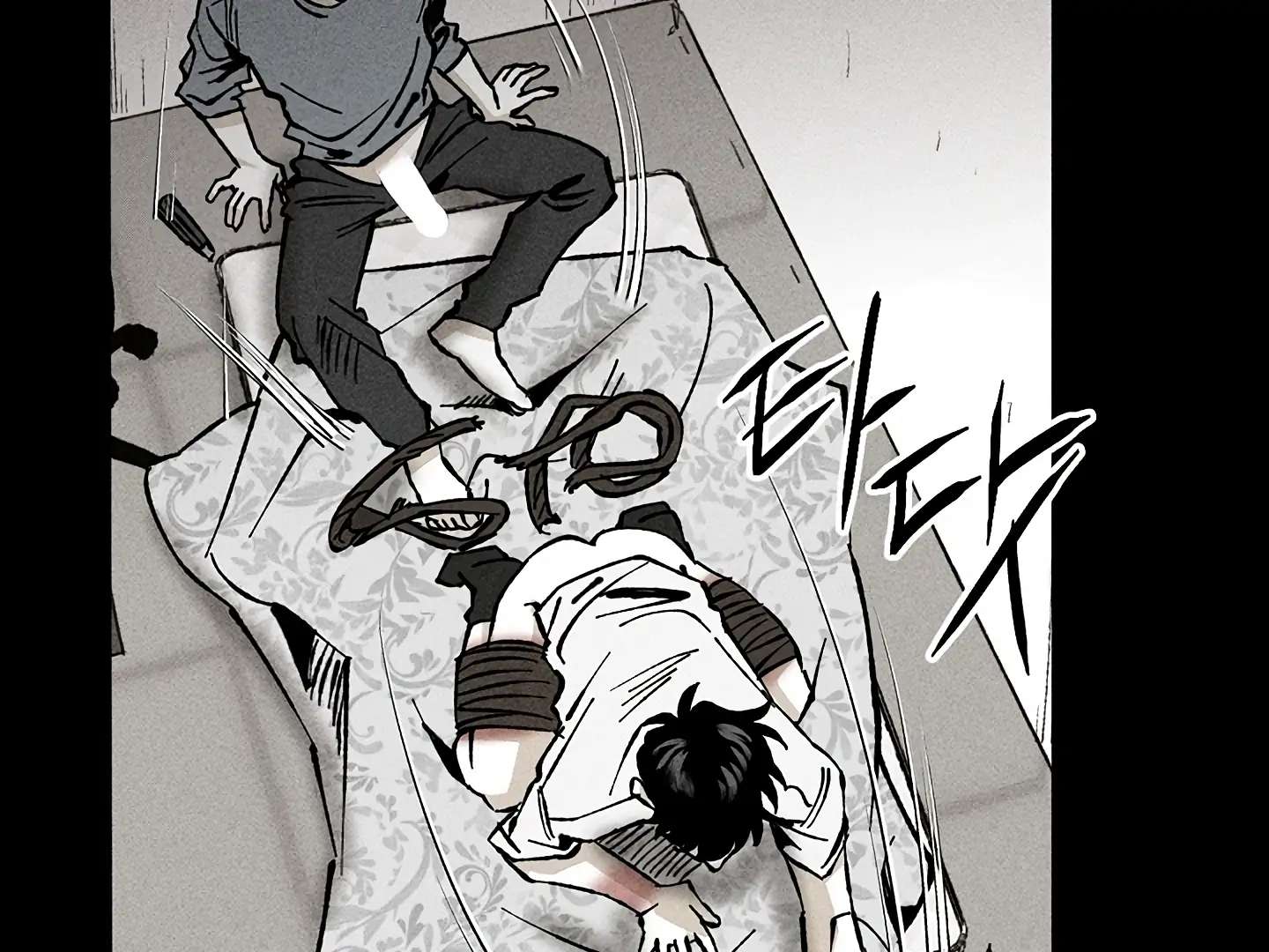 Mr. Blue BL Short Stories Lewd Invasion Chapter 15 page 89 - 