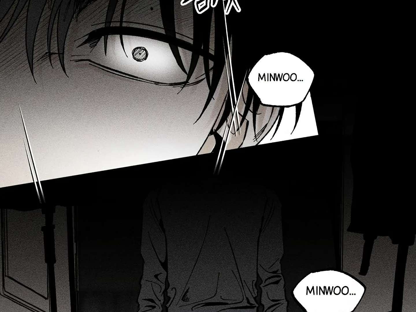 Mr. Blue BL Short Stories Lewd Invasion Chapter 16 page 16 - 