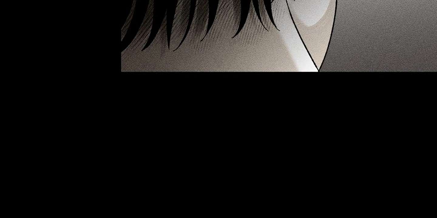 Mr. Blue BL Short Stories Lewd Invasion Chapter 16 page 43 - 