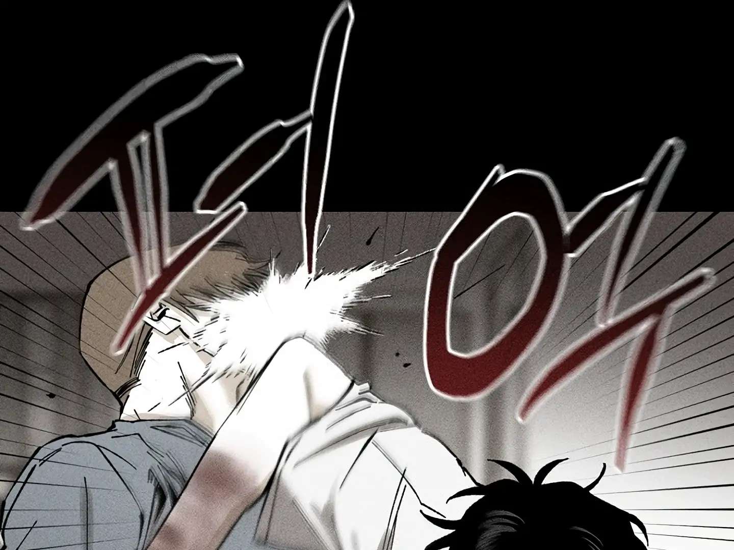 Mr. Blue BL Short Stories Lewd Invasion Chapter 16 page 47 - 