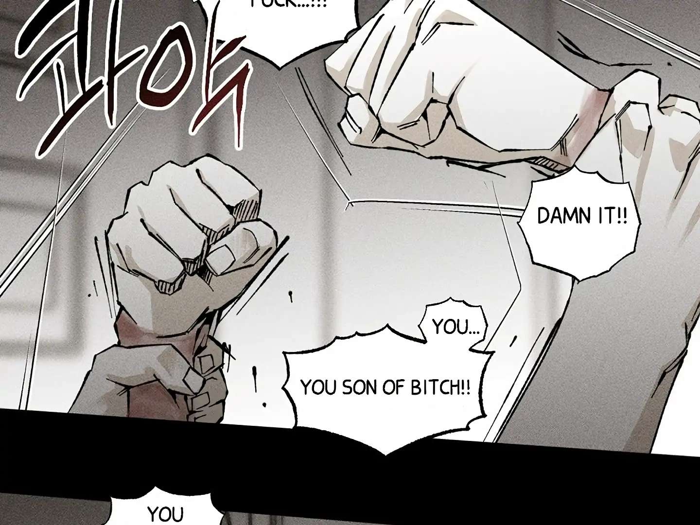 Mr. Blue BL Short Stories Lewd Invasion Chapter 16 page 49 - 