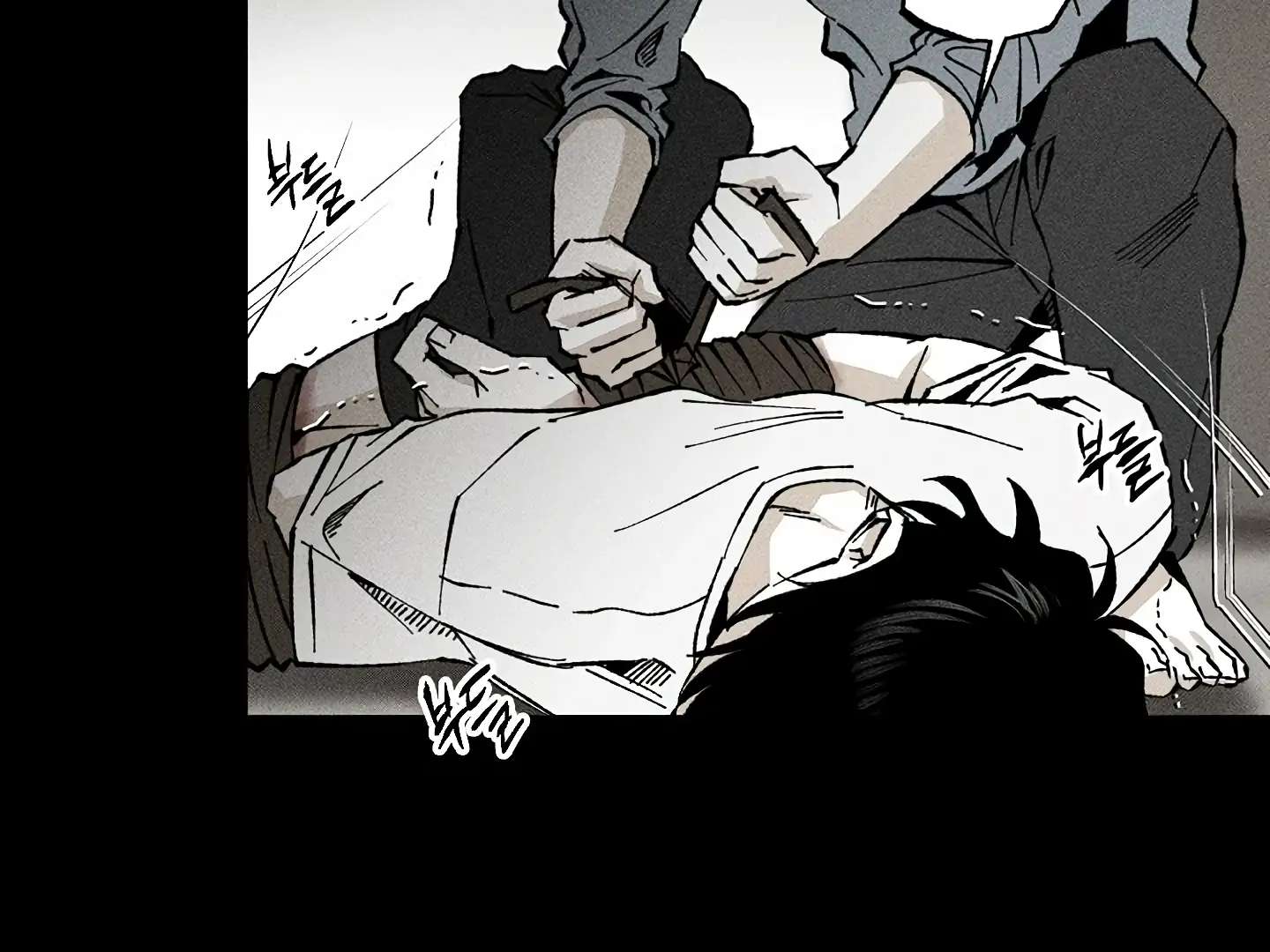 Mr. Blue BL Short Stories Lewd Invasion Chapter 16 page 52 - 