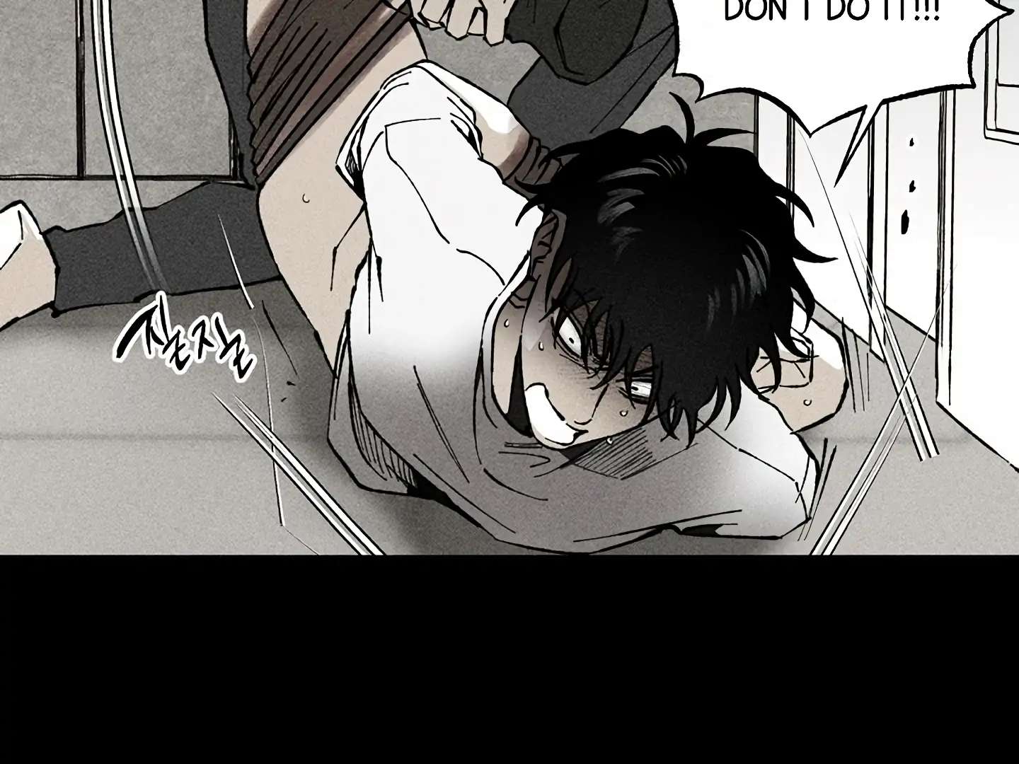 Mr. Blue BL Short Stories Lewd Invasion Chapter 16 page 88 - 