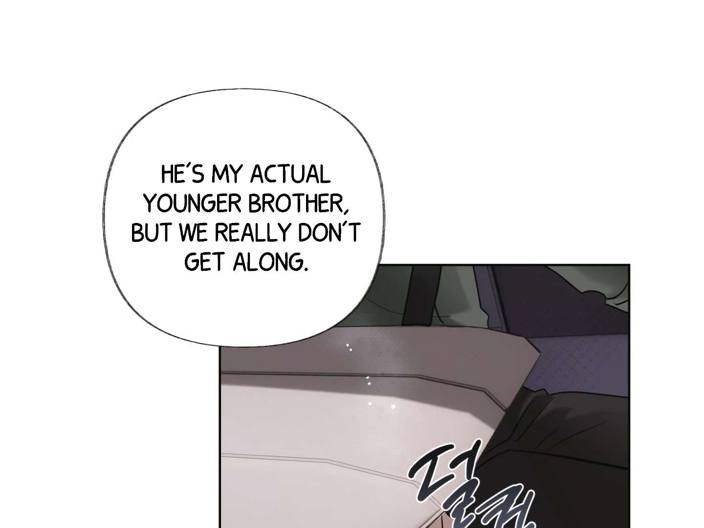 Mr. Blue BL Short Stories Lewd Invasion Chapter 17 page 144 - 