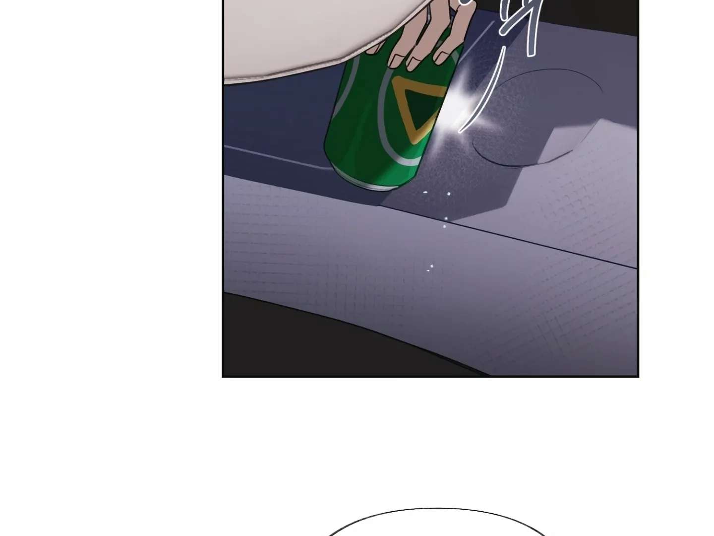 Mr. Blue BL Short Stories Lewd Invasion Chapter 17 page 145 - 