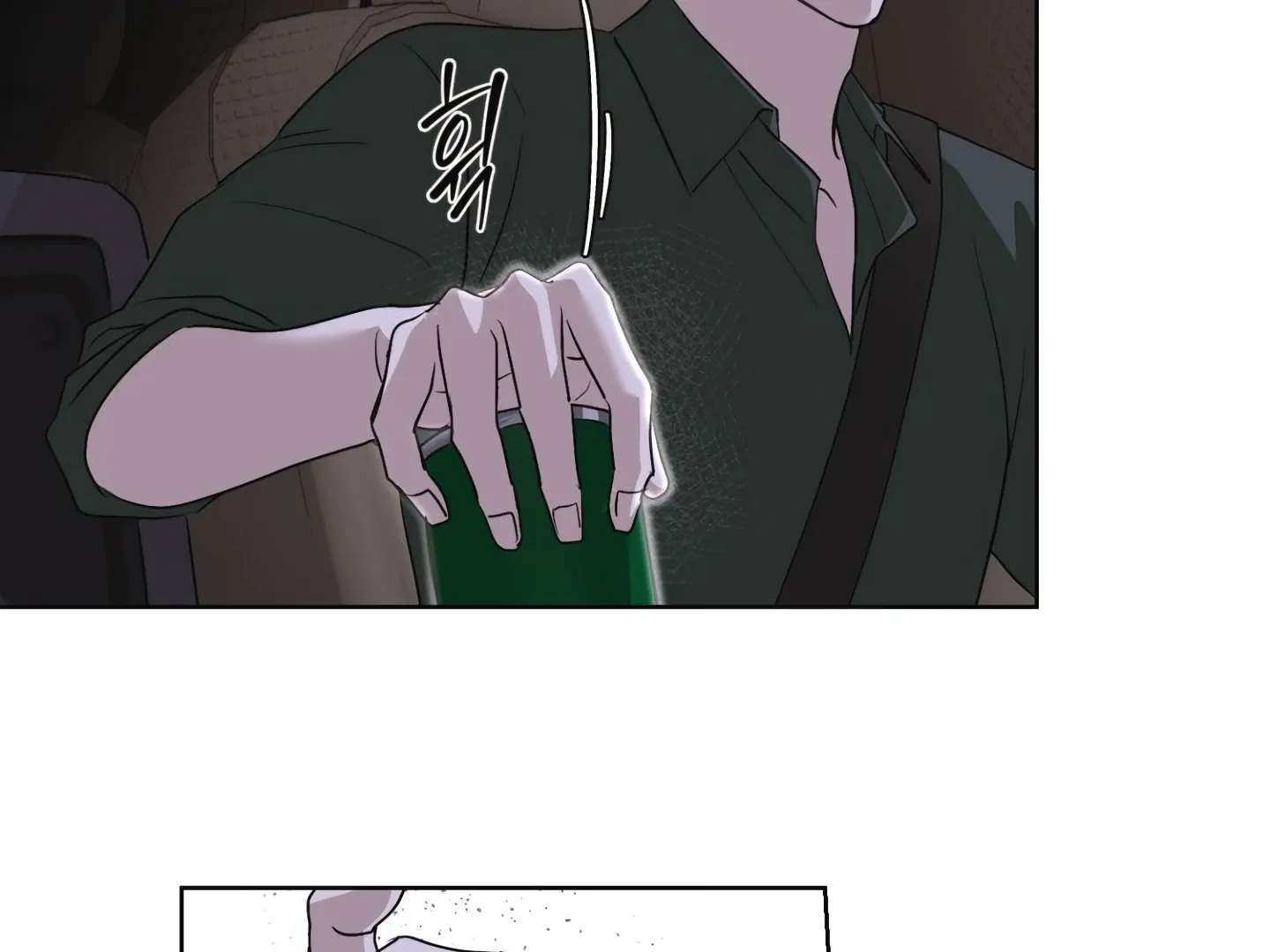 Mr. Blue BL Short Stories Lewd Invasion Chapter 17 page 151 - 