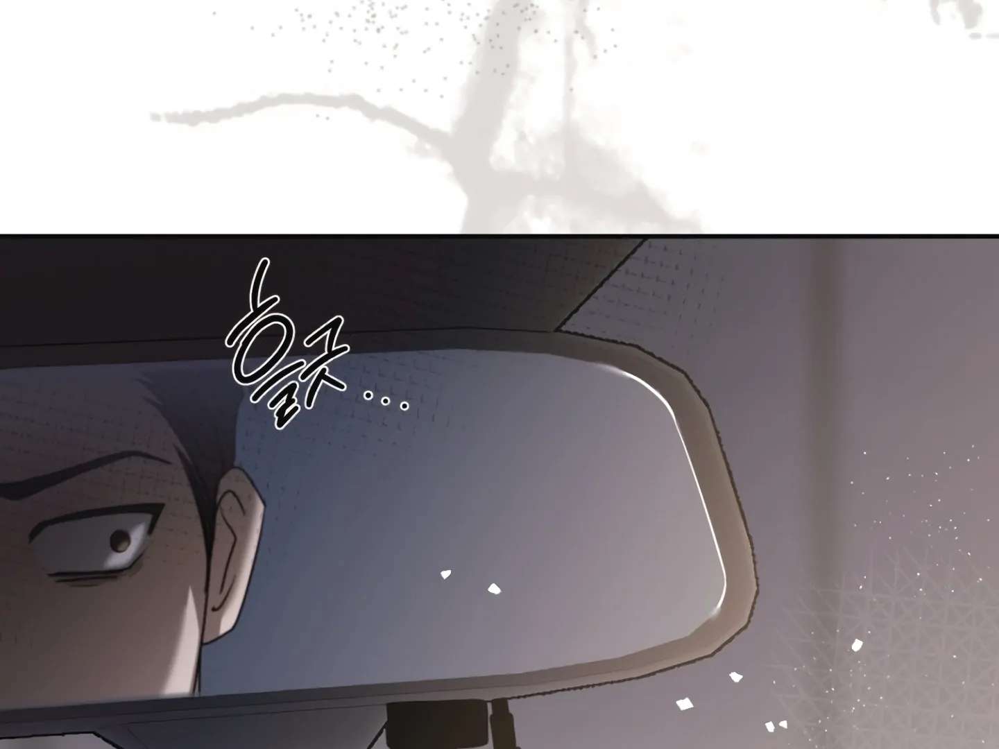 Mr. Blue BL Short Stories Lewd Invasion Chapter 17 page 172 - 