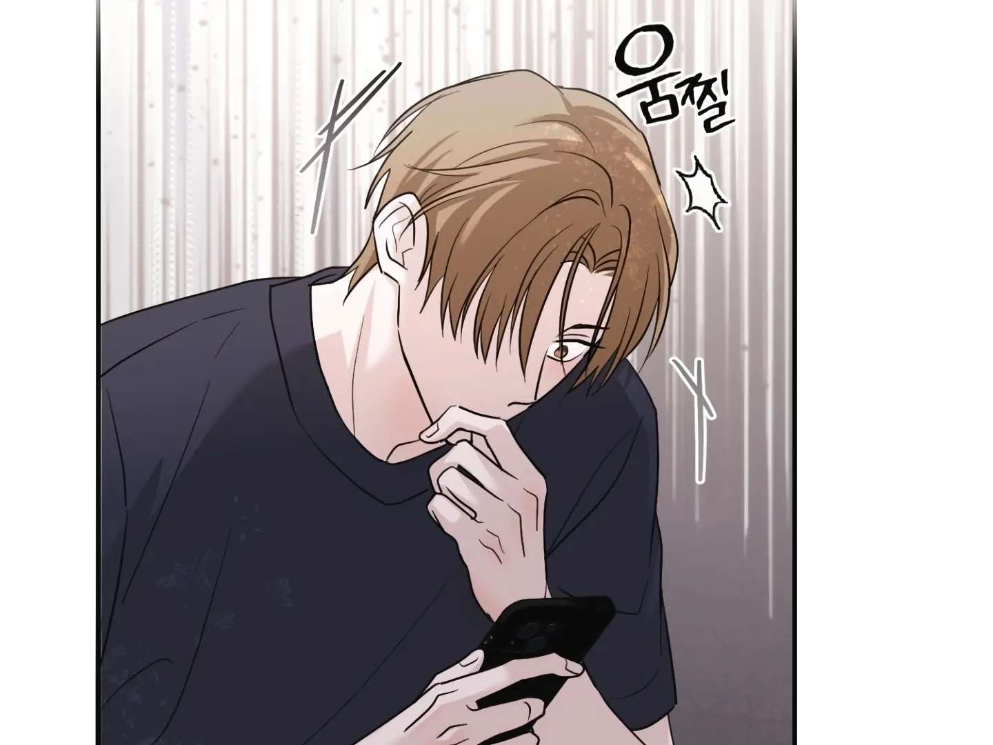 Mr. Blue BL Short Stories Lewd Invasion Chapter 17 page 197 - 