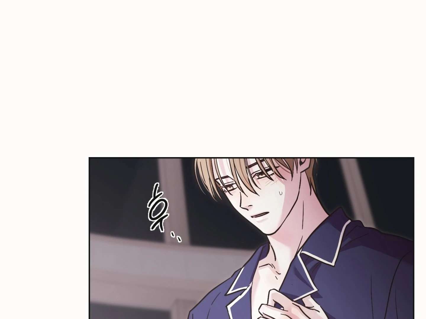 Mr. Blue BL Short Stories Lewd Invasion Chapter 17 page 38 - 