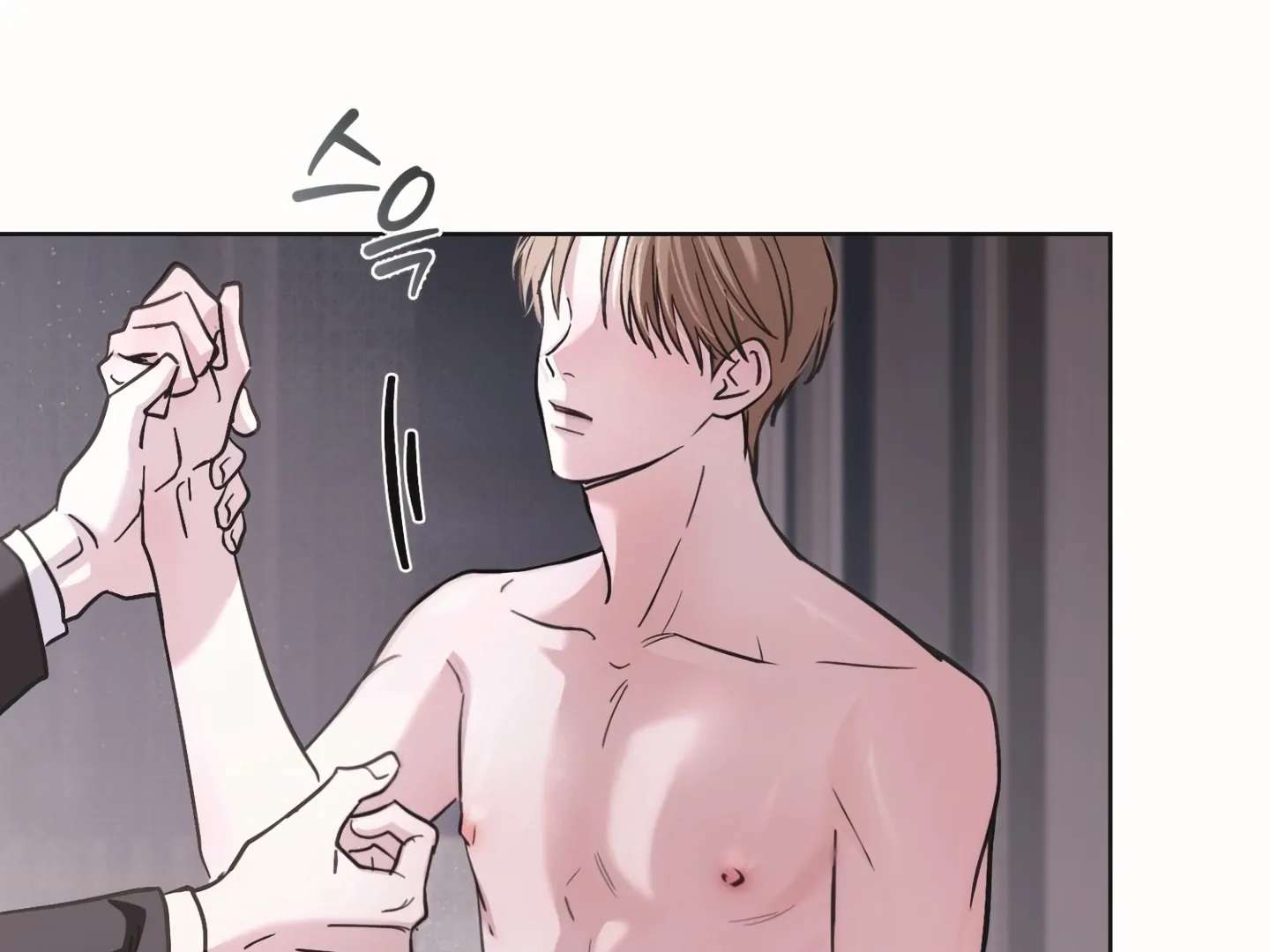 Mr. Blue BL Short Stories Lewd Invasion Chapter 17 page 59 - 