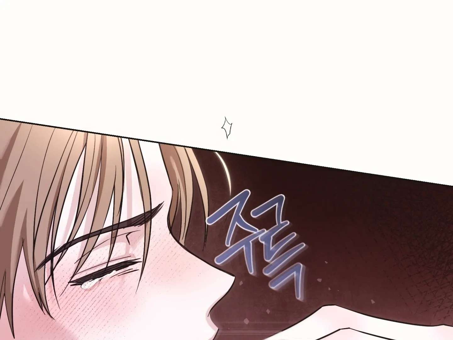 Mr. Blue BL Short Stories Lewd Invasion Chapter 17 page 75 - 