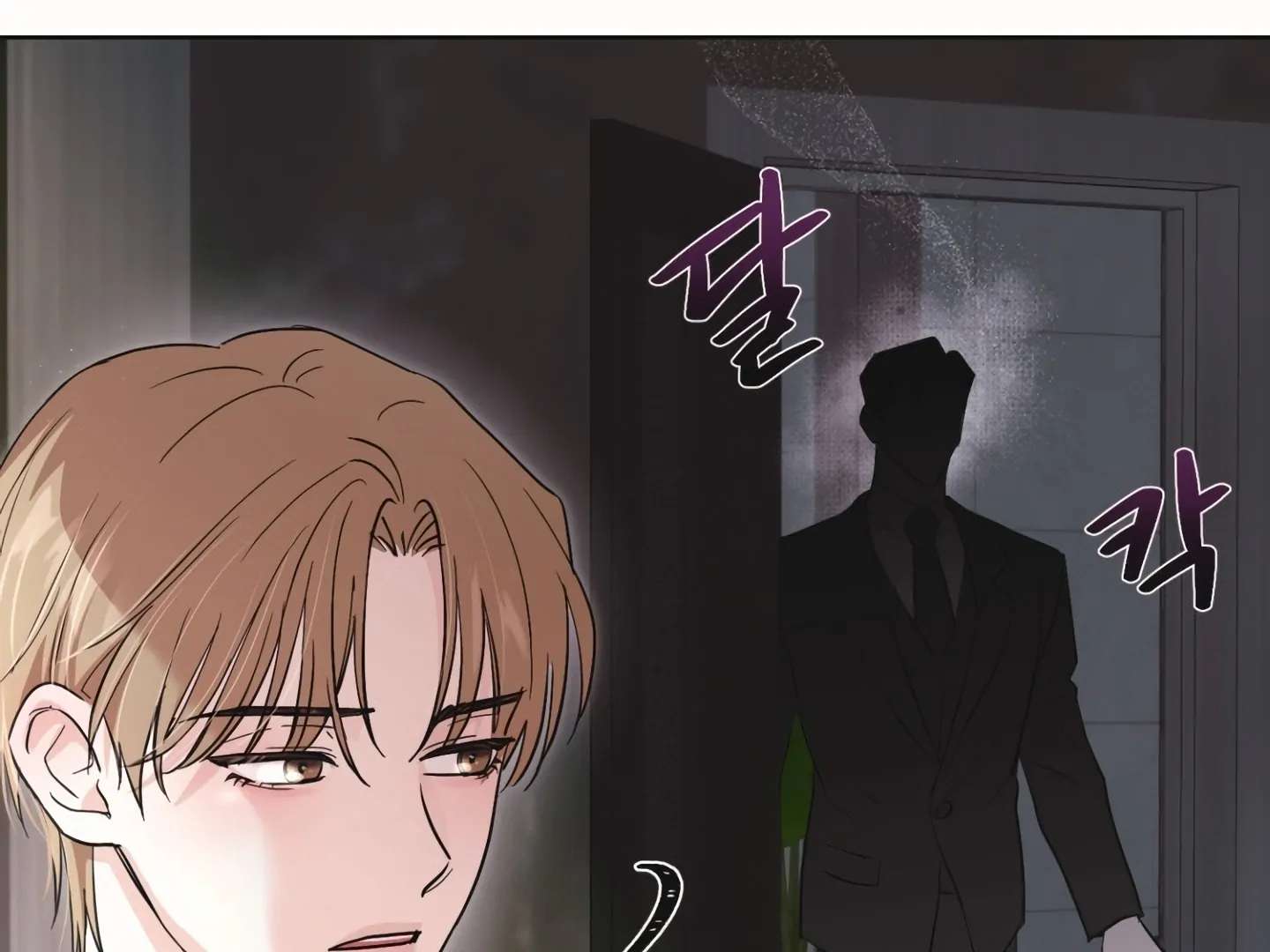 Mr. Blue BL Short Stories Lewd Invasion Chapter 17 page 9 - 