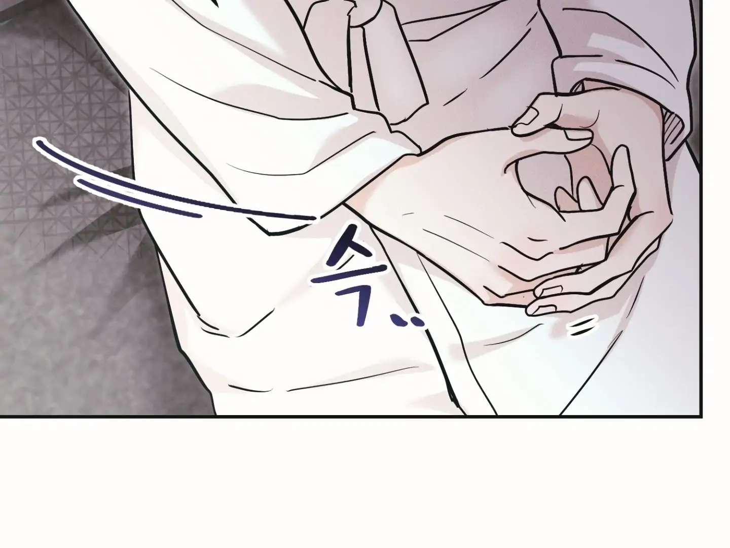 Mr. Blue BL Short Stories Lewd Invasion Chapter 18 page 14 - 