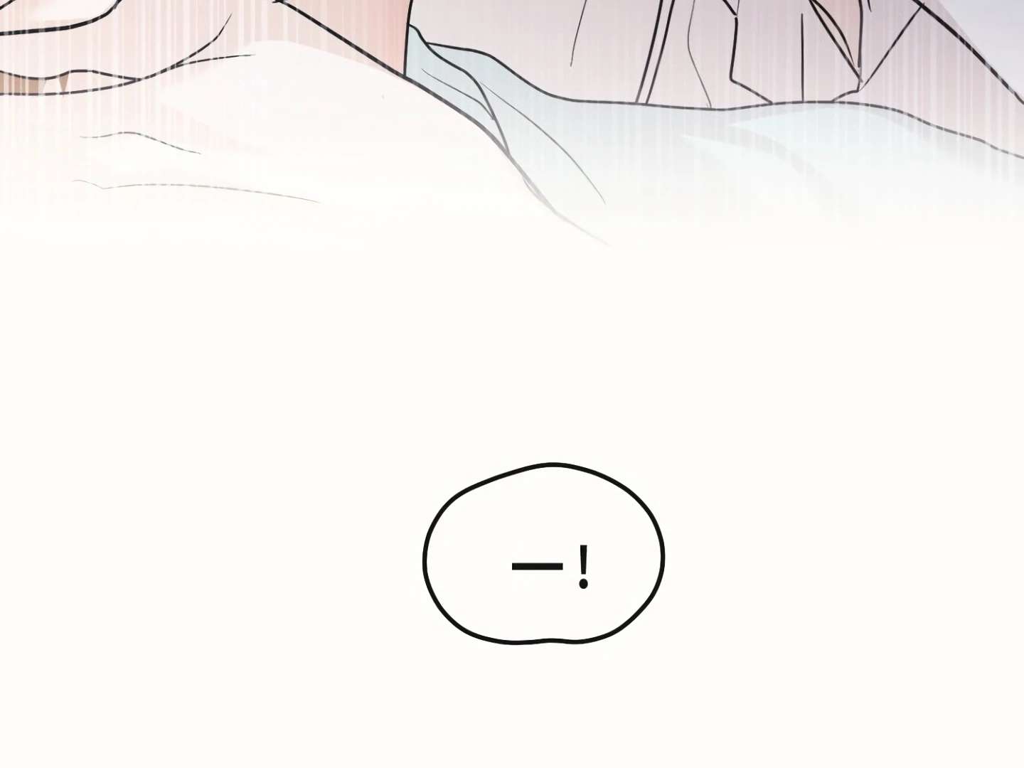 Mr. Blue BL Short Stories Lewd Invasion Chapter 18 page 181 - 