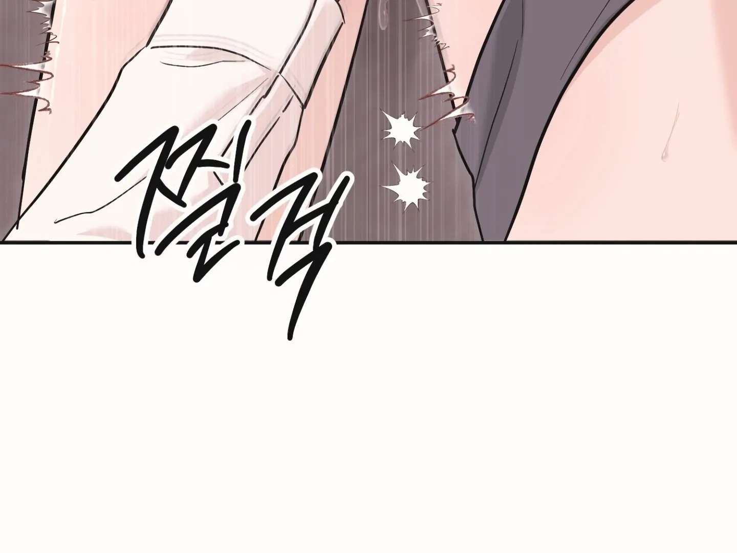 Mr. Blue BL Short Stories Lewd Invasion Chapter 18 page 187 - 