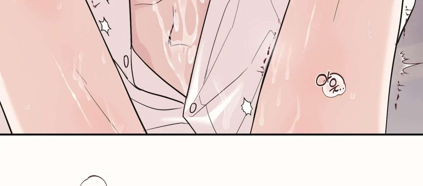 Mr. Blue BL Short Stories Lewd Invasion Chapter 18 page 192 - 