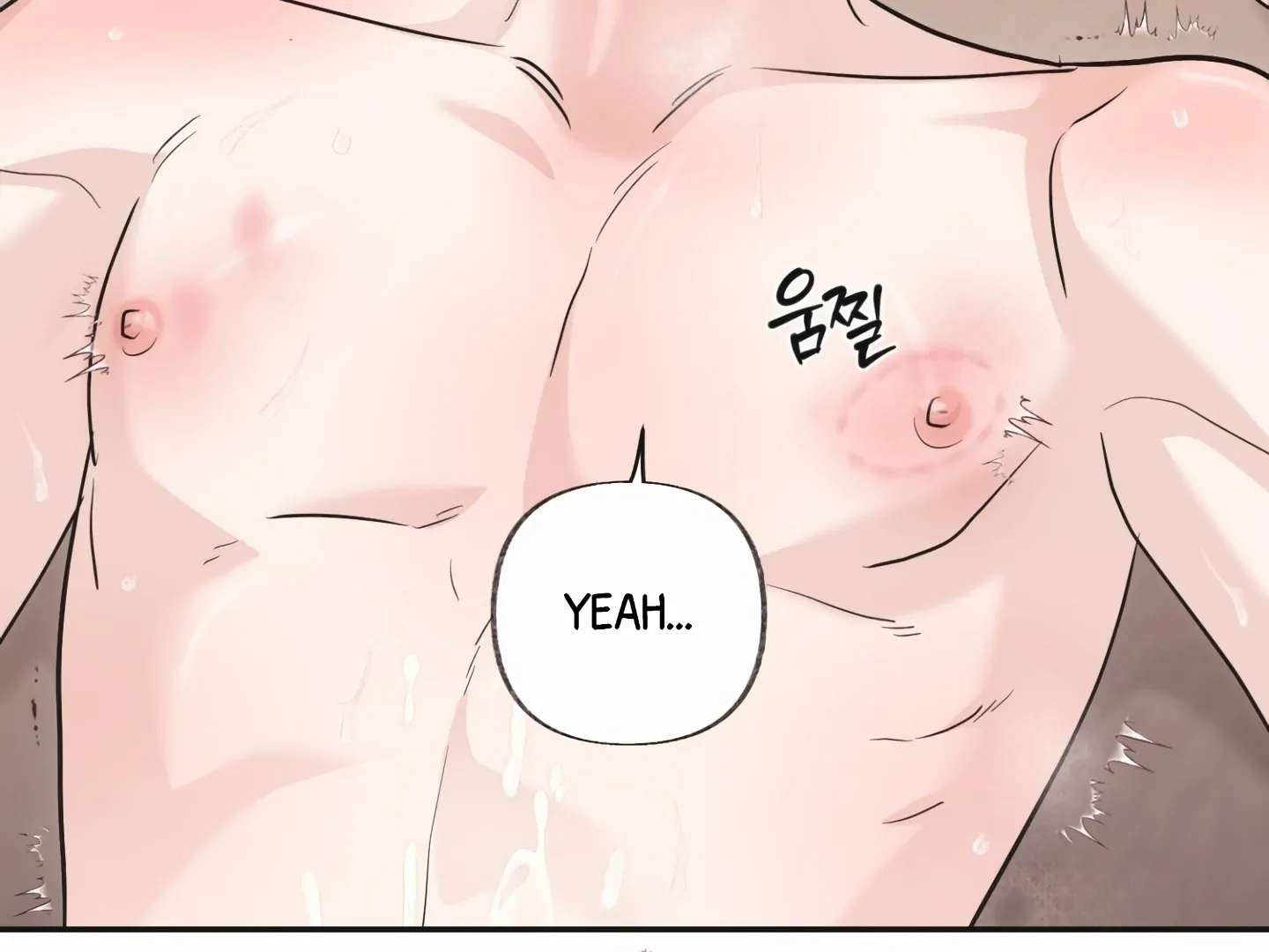 Mr. Blue BL Short Stories Lewd Invasion Chapter 18 page 195 - 