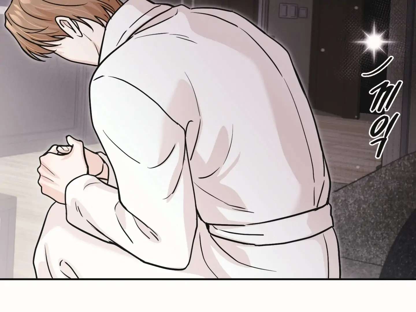 Mr. Blue BL Short Stories Lewd Invasion Chapter 18 page 23 - 