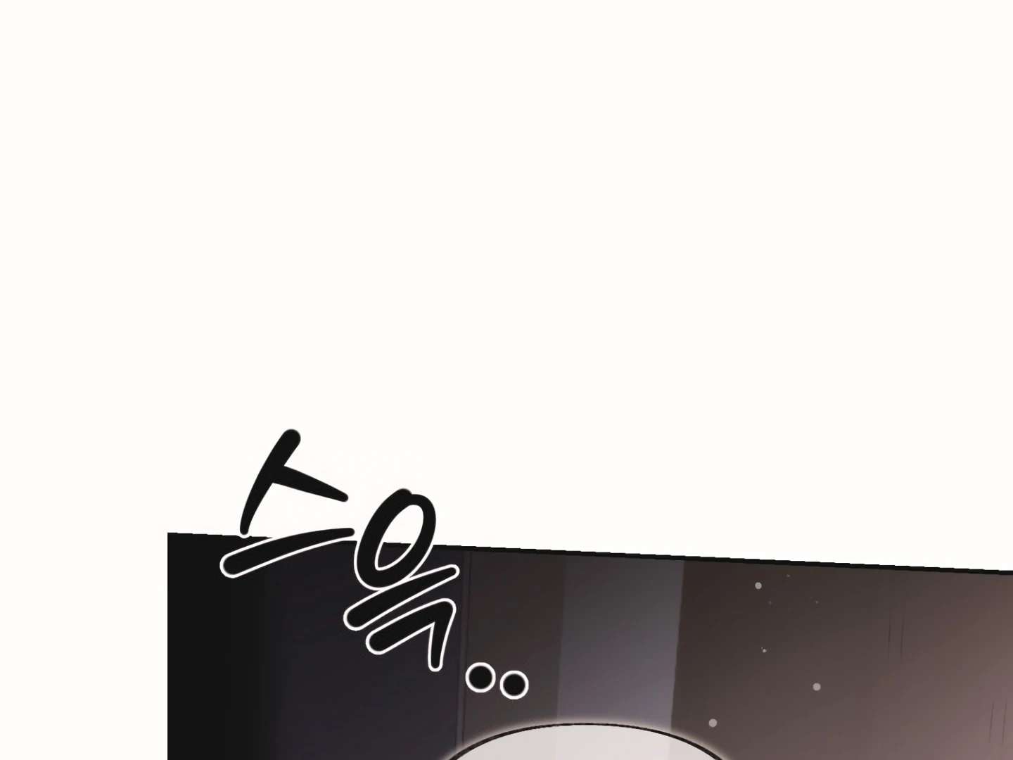 Mr. Blue BL Short Stories Lewd Invasion Chapter 18 page 24 - 