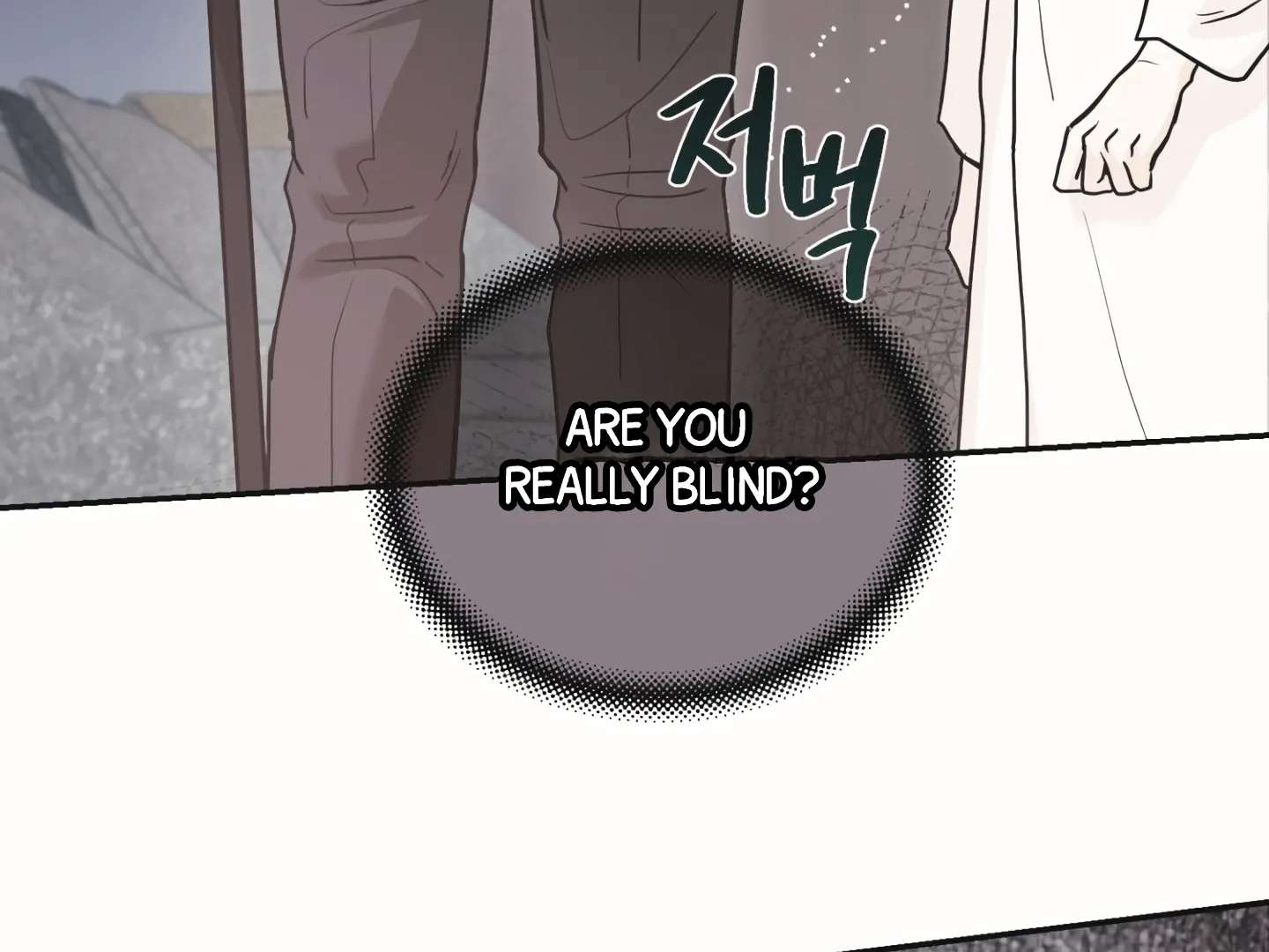 Mr. Blue BL Short Stories Lewd Invasion Chapter 18 page 48 - 