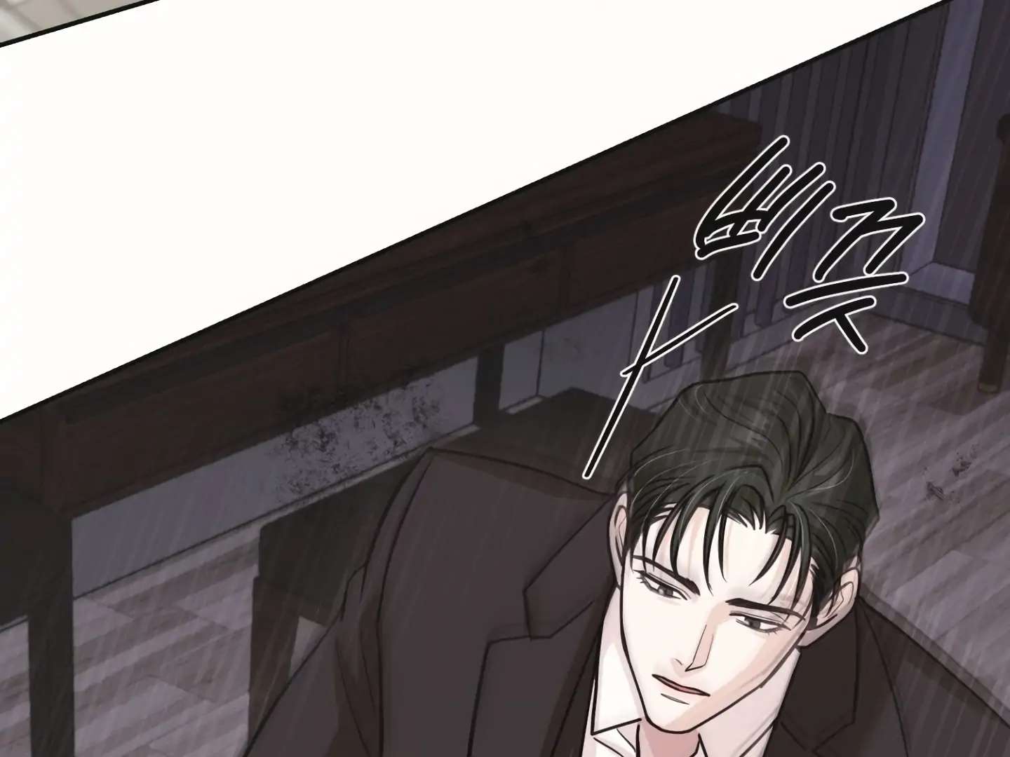 Mr. Blue BL Short Stories Lewd Invasion Chapter 18 page 50 - 