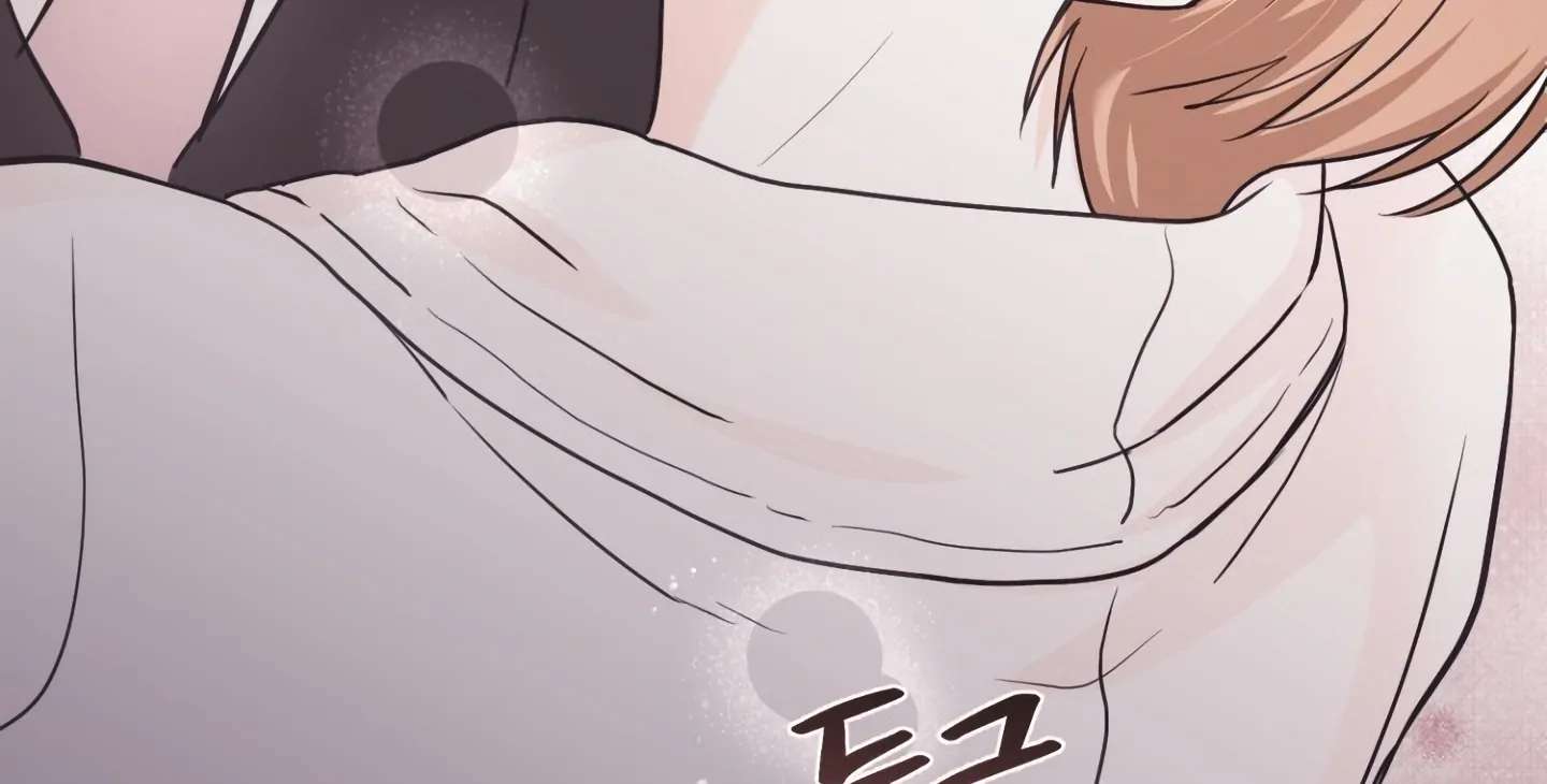 Mr. Blue BL Short Stories Lewd Invasion Chapter 18 page 55 - 