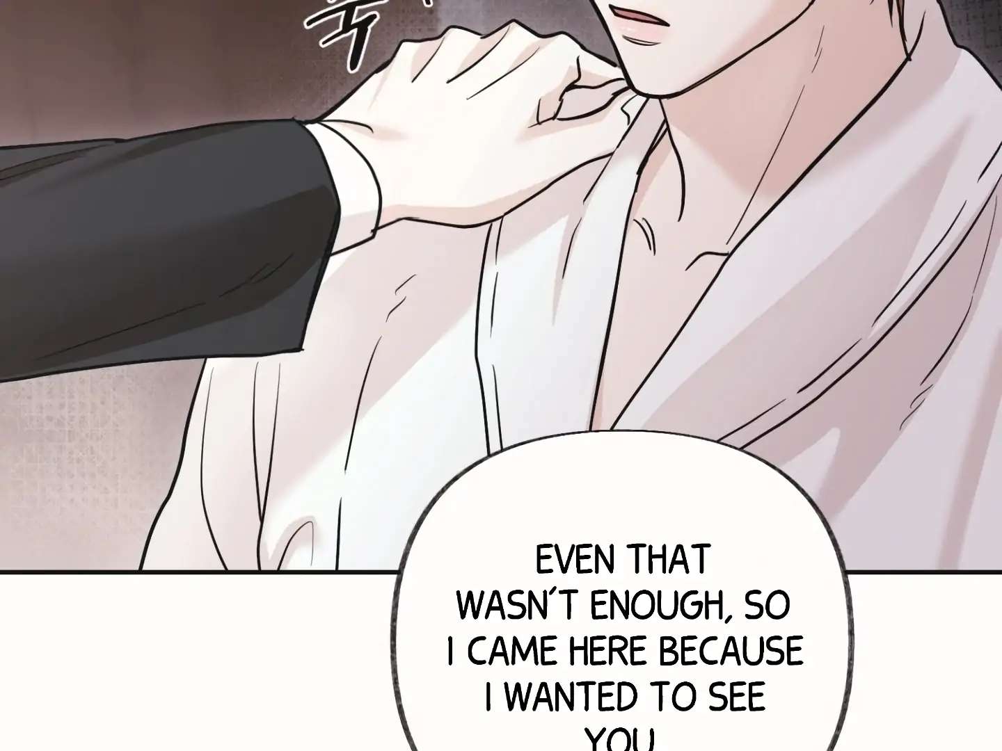 Mr. Blue BL Short Stories Lewd Invasion Chapter 18 page 77 - 