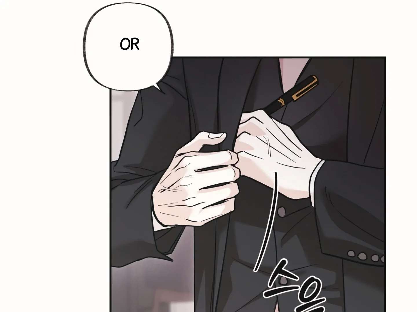 Mr. Blue BL Short Stories Lewd Invasion Chapter 18 page 85 - 
