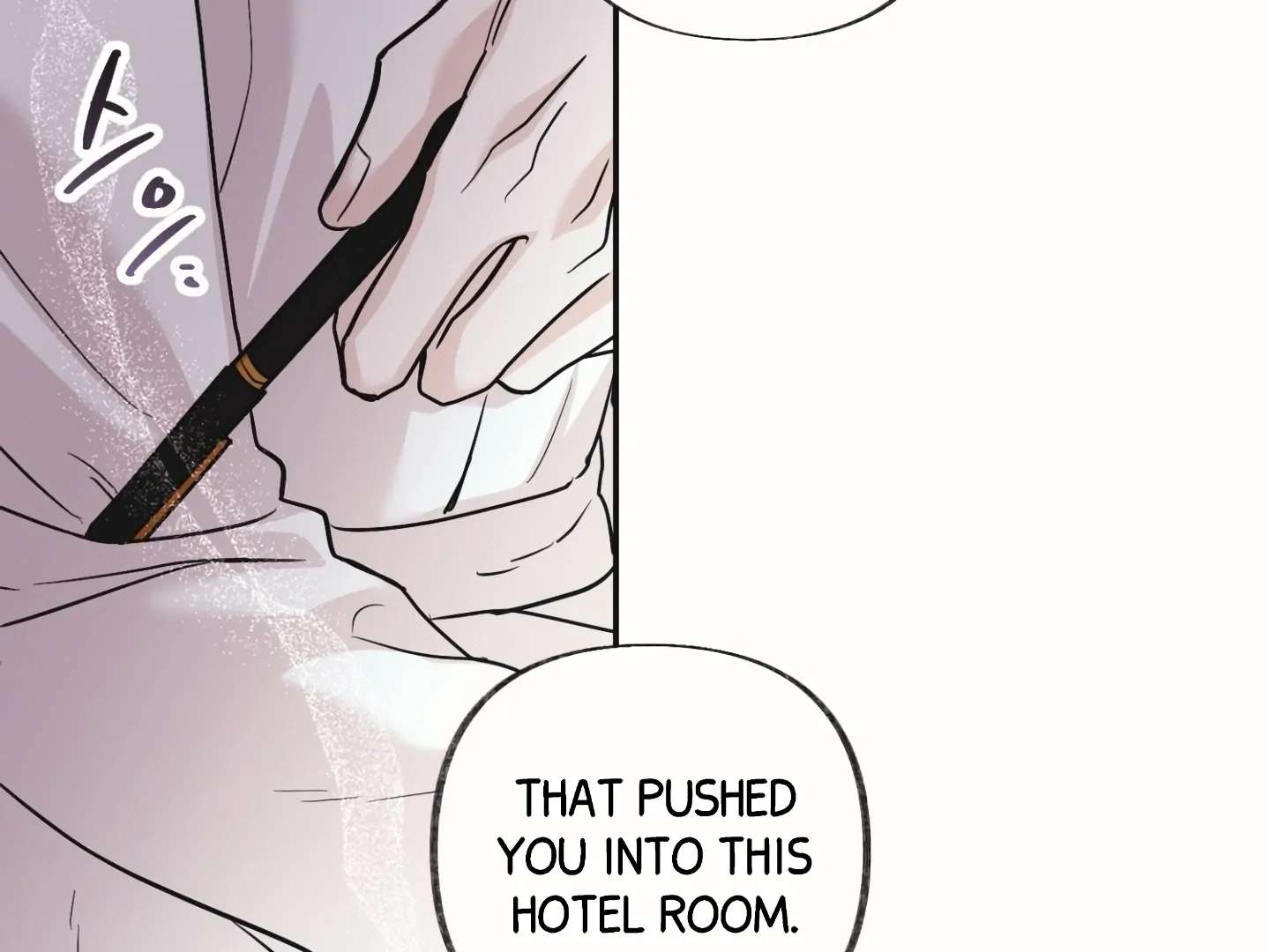 Mr. Blue BL Short Stories Lewd Invasion Chapter 18 page 89 - 
