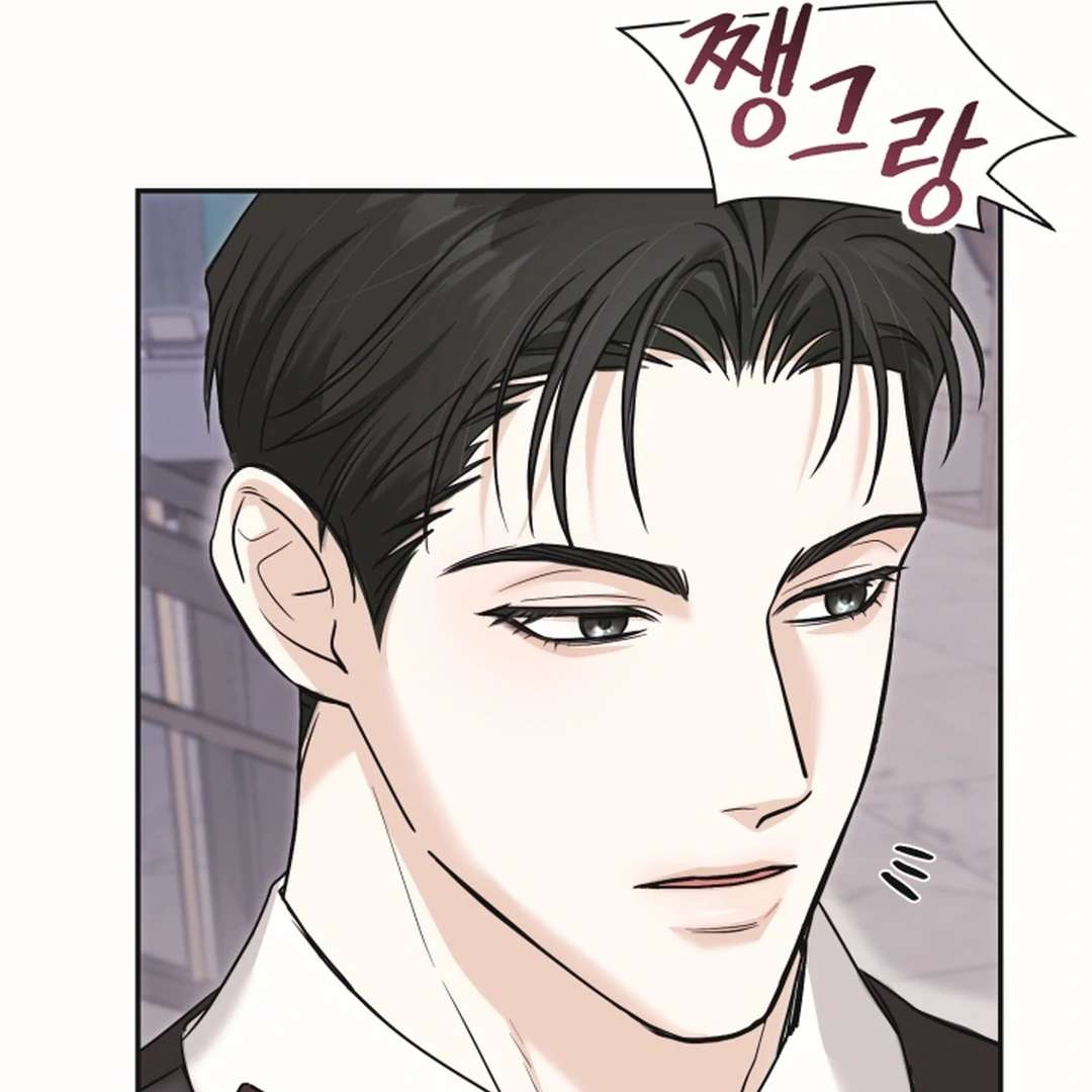 Mr. Blue BL Short Stories Lewd Invasion Chapter 19 page 105 - 