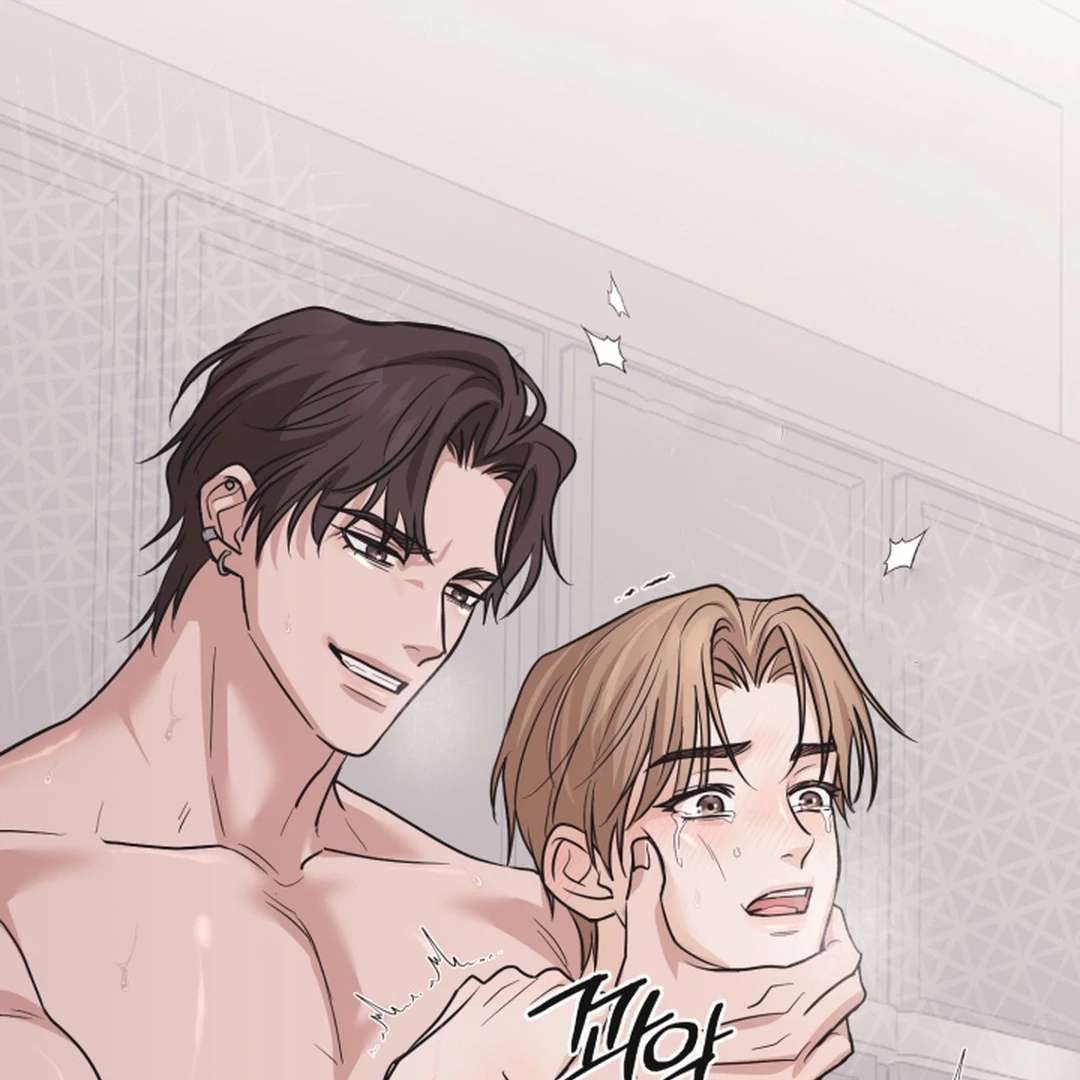 Mr. Blue BL Short Stories Lewd Invasion Chapter 19 page 133 - 