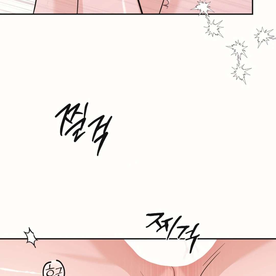 Mr. Blue BL Short Stories Lewd Invasion Chapter 19 page 143 - 