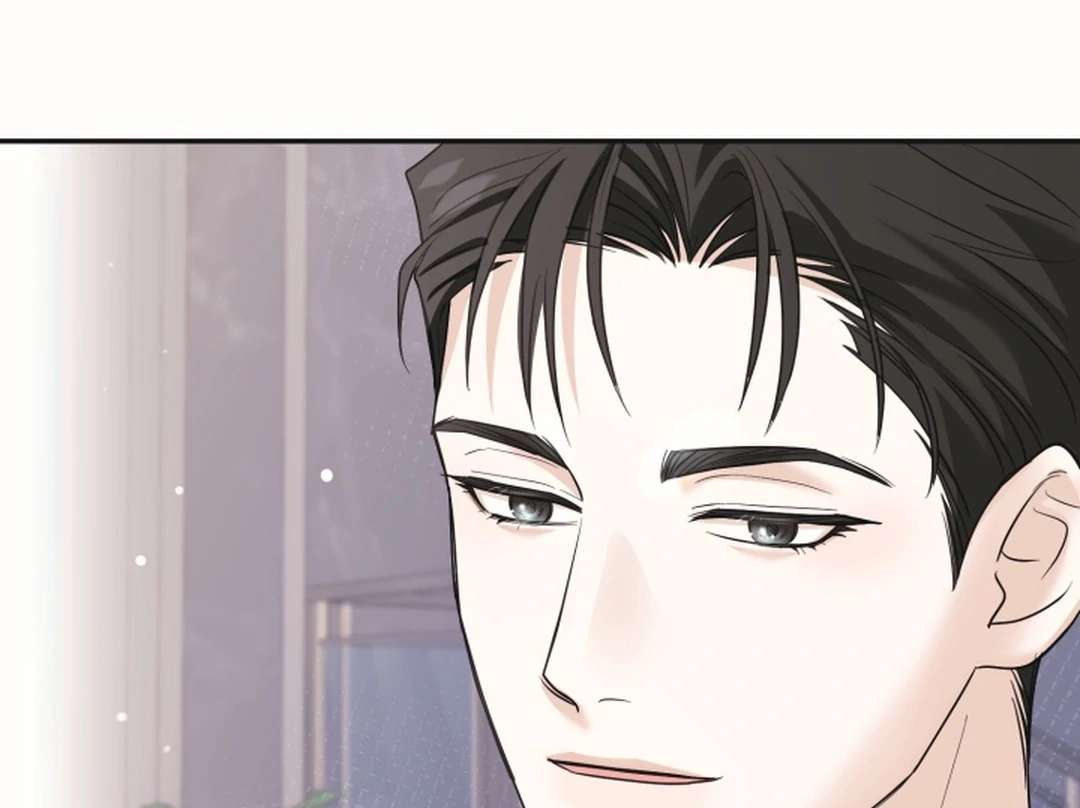 Mr. Blue BL Short Stories Lewd Invasion Chapter 19 page 148 - 