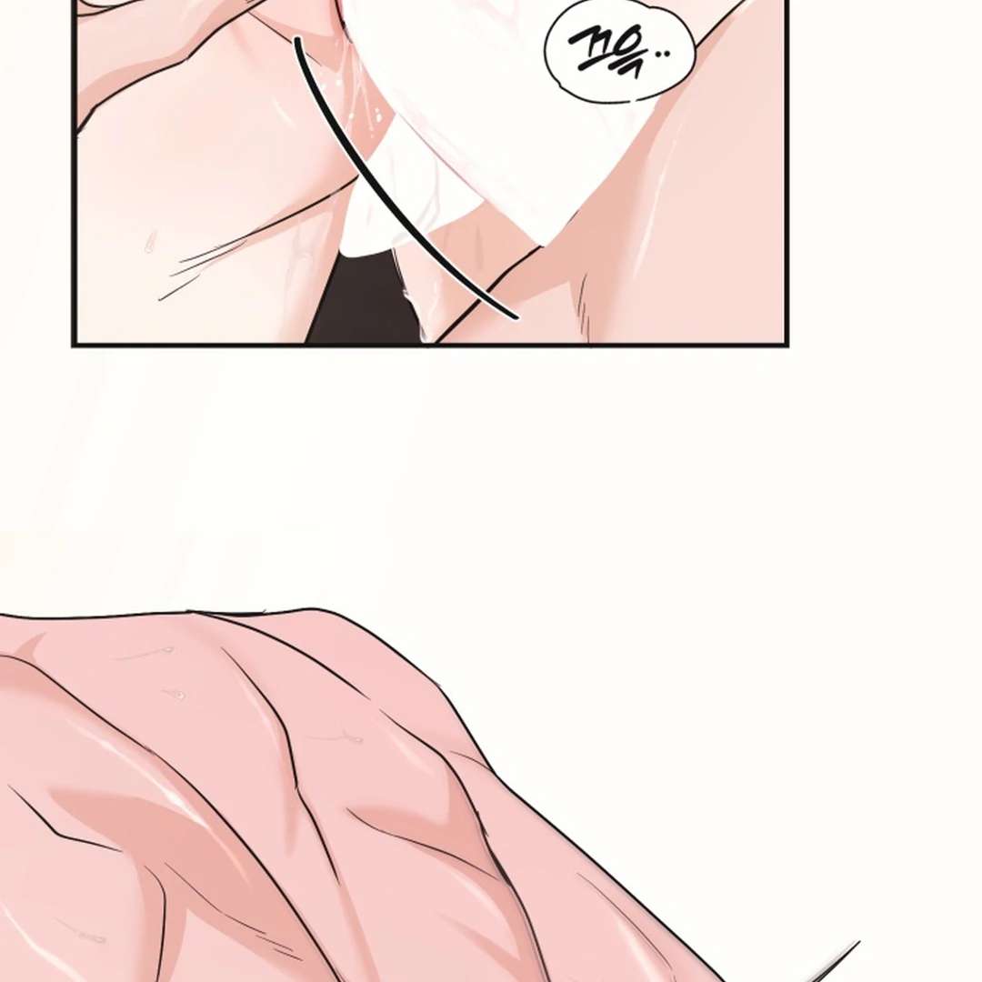 Mr. Blue BL Short Stories Lewd Invasion Chapter 19 page 151 - 