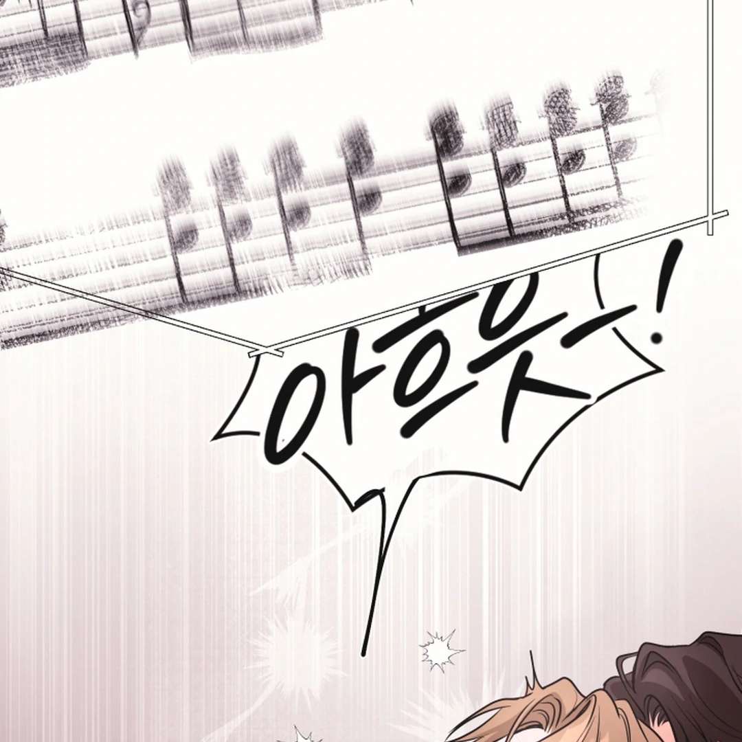 Mr. Blue BL Short Stories Lewd Invasion Chapter 19 page 155 - 