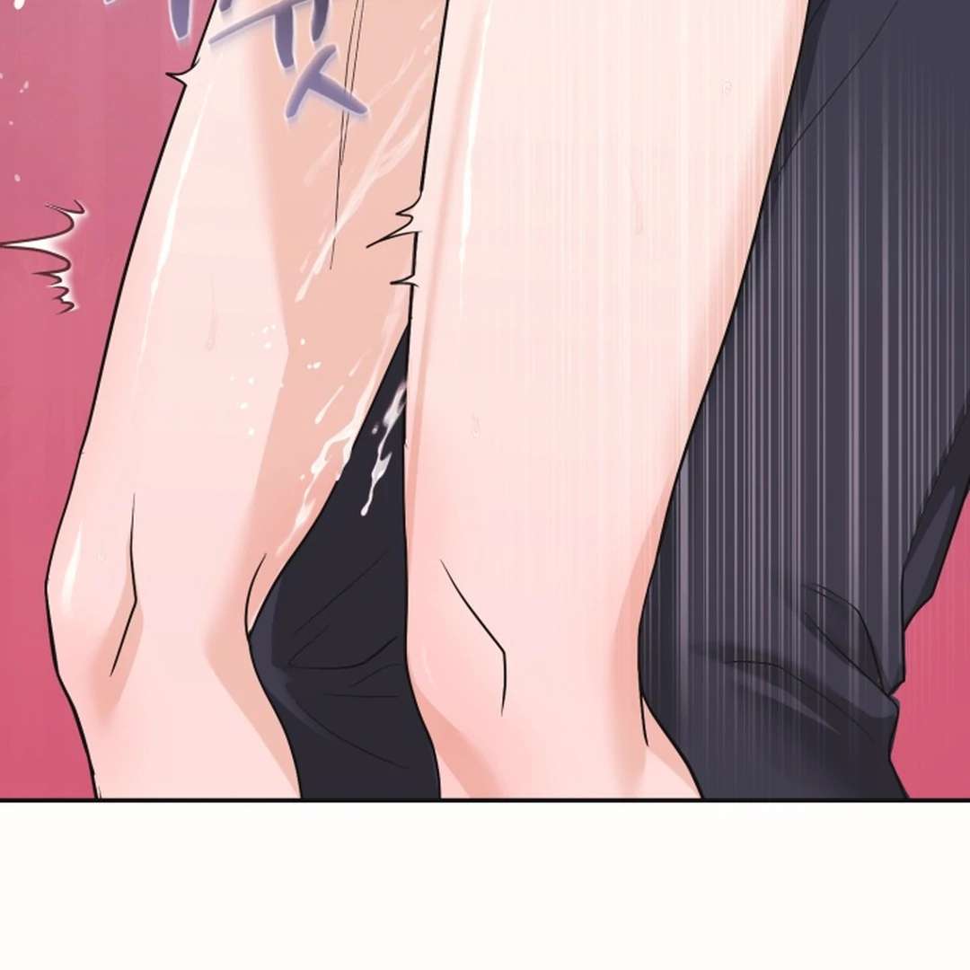 Mr. Blue BL Short Stories Lewd Invasion Chapter 19 page 158 - 