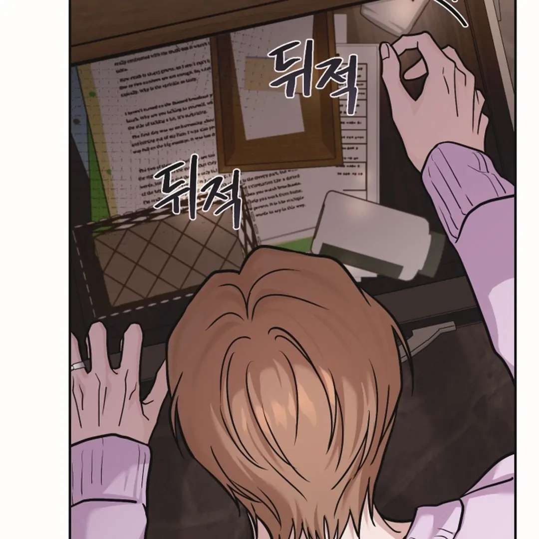 Mr. Blue BL Short Stories Lewd Invasion Chapter 19 page 24 - 