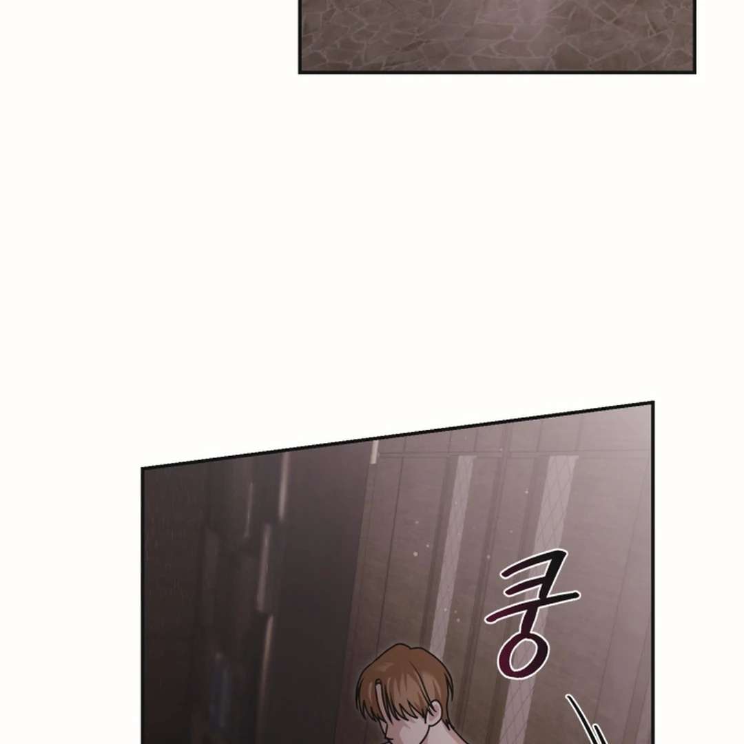 Mr. Blue BL Short Stories Lewd Invasion Chapter 19 page 5 - 