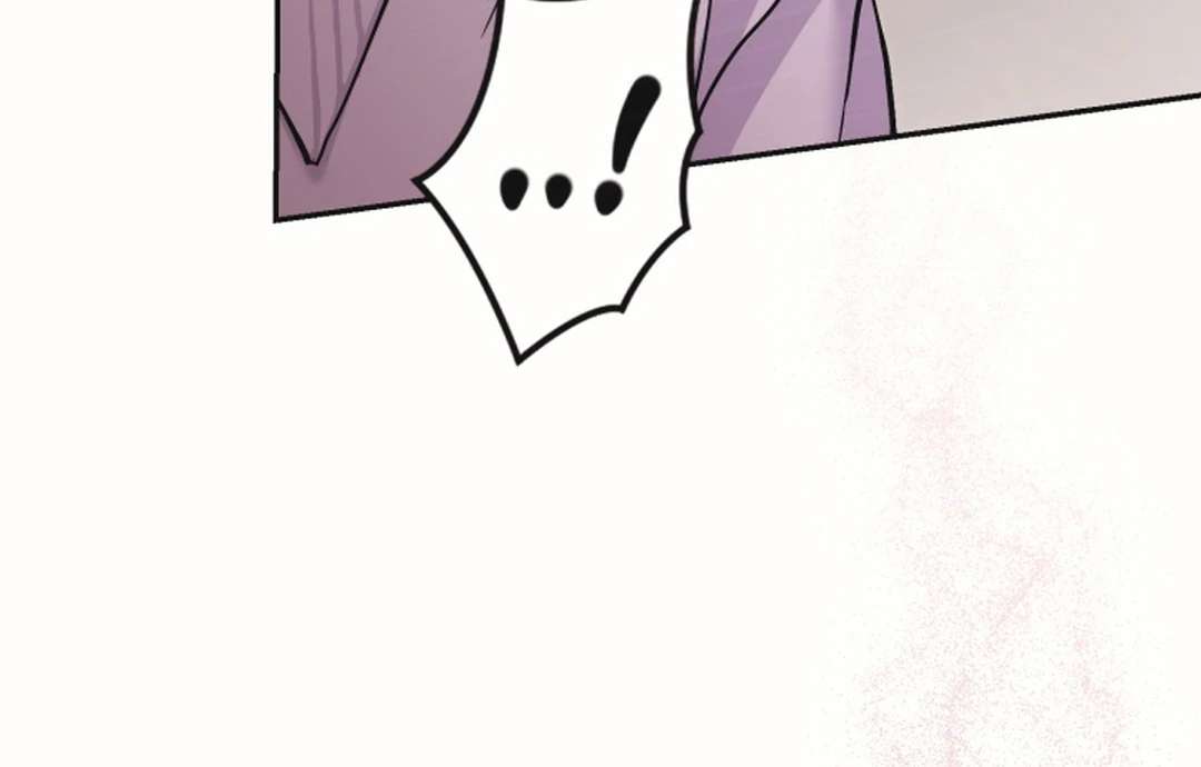 Mr. Blue BL Short Stories Lewd Invasion Chapter 19 page 51 - 