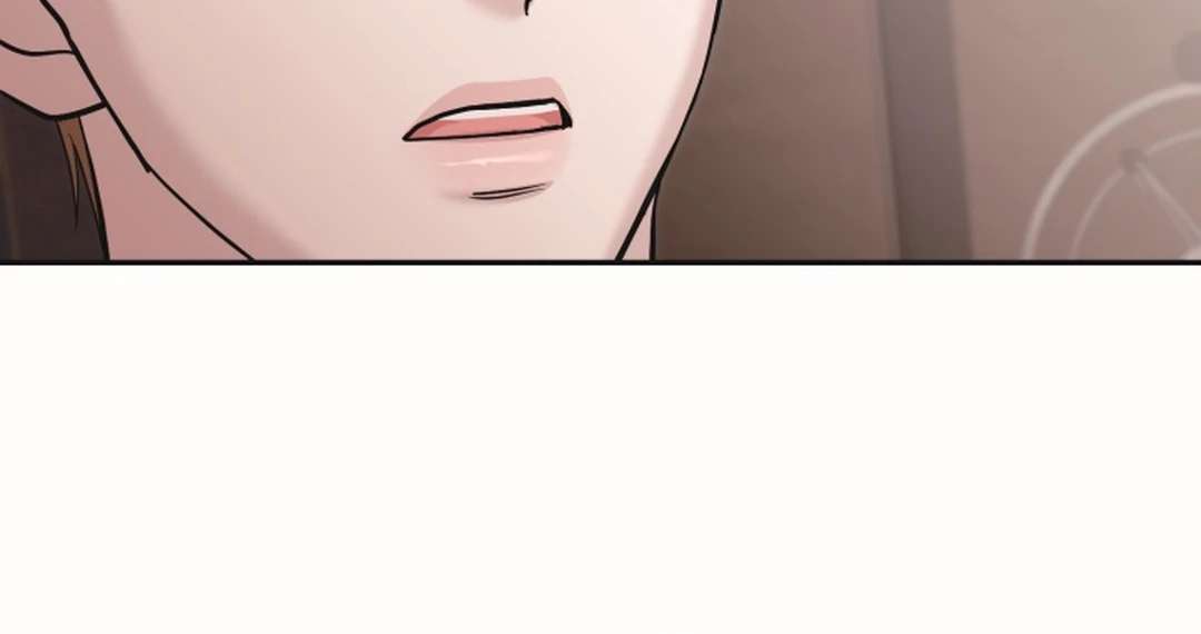 Mr. Blue BL Short Stories Lewd Invasion Chapter 19 page 68 - 