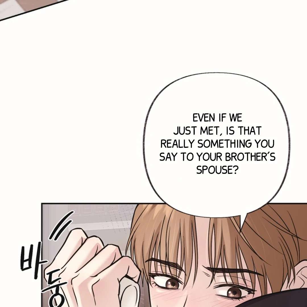 Mr. Blue BL Short Stories Lewd Invasion Chapter 19 page 73 - 